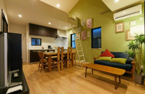 Asakusa Skytree Luxury House